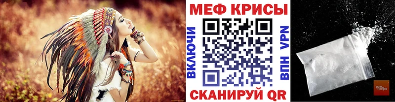Купить закладку СК  Кокаин  ГАШ  ГЕРОИН  Марихуана  Меф  Лукоянов