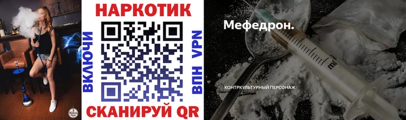 ГАШИШ Лукоянов