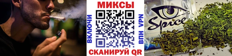 Купить закладки  Лукоянов  Бутират вода 