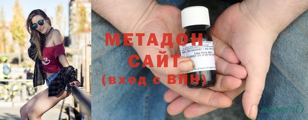 скорость mdpv Вязники