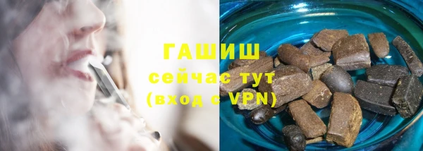 не бодяженный Володарск