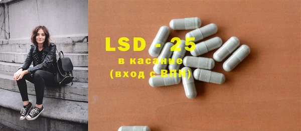не бодяженный Володарск