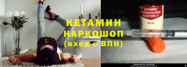 не бодяженный Володарск