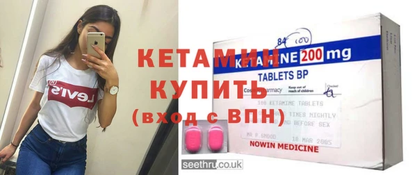 дживик Вяземский