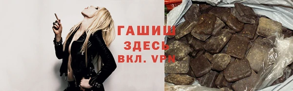 MDMA Волоколамск