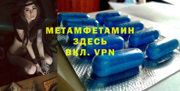 не бодяженный Володарск