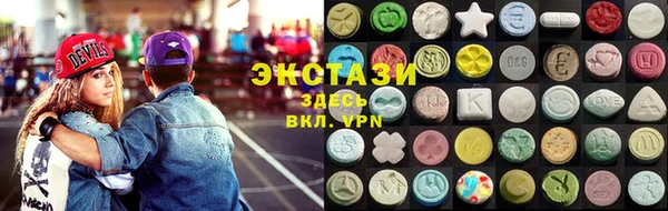 не бодяженный Володарск