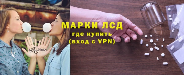 ешки Волосово