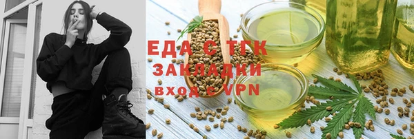 не бодяженный Володарск