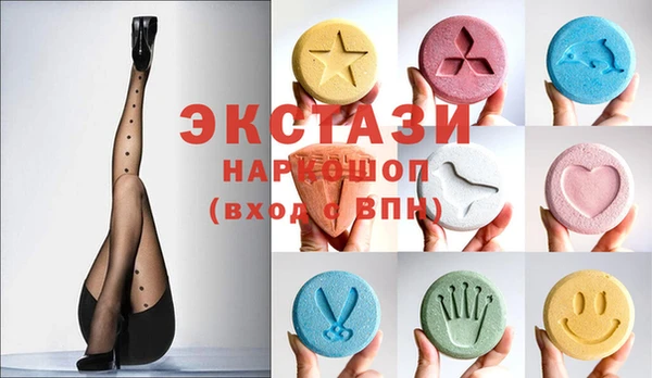 не бодяженный Володарск