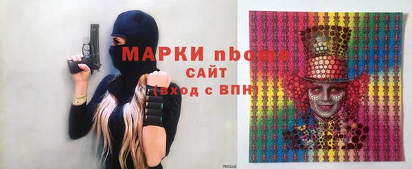 не бодяженный Володарск