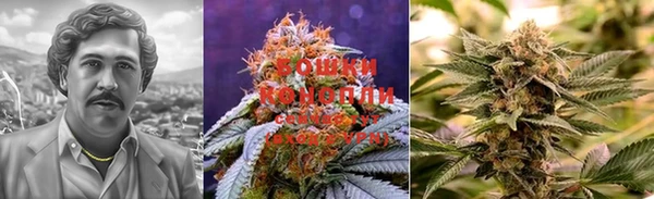 MDMA Волоколамск