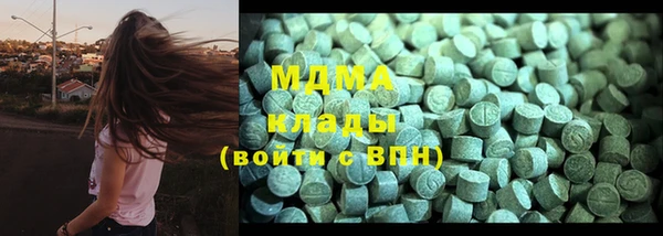не бодяженный Володарск
