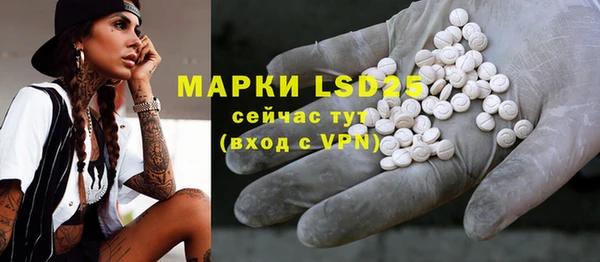 ешки Волосово