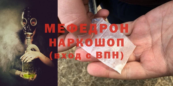 не бодяженный Володарск