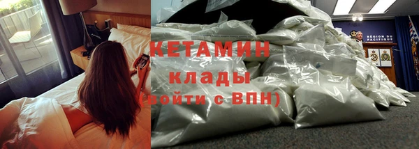 не бодяженный Володарск