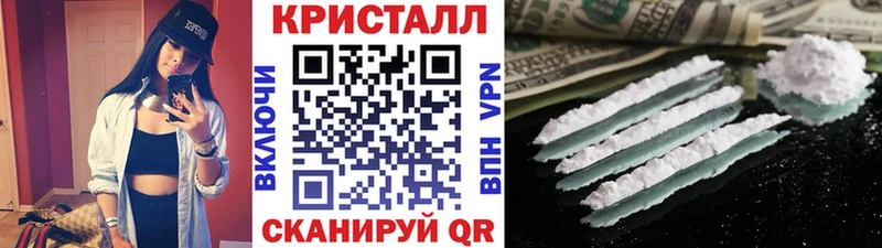 Первитин витя  Купить  Лукоянов 