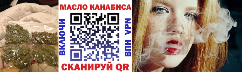 Дистиллят ТГК концентрат Лукоянов